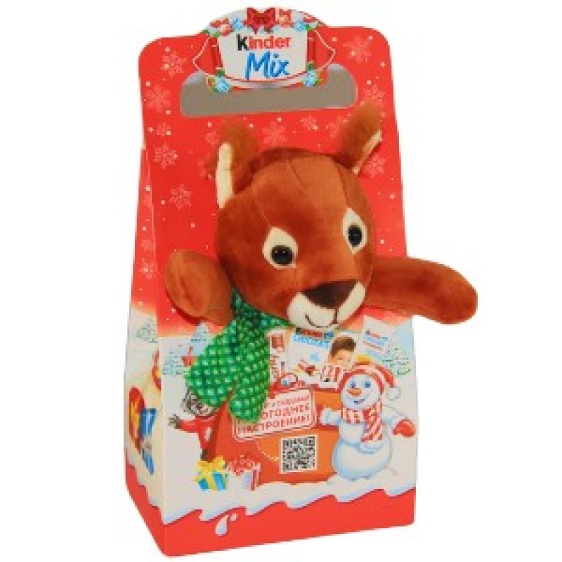 _podarok-kinder-247.min.jpg