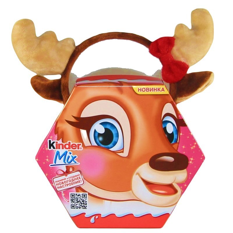 _podarok-kinder-249.jpg