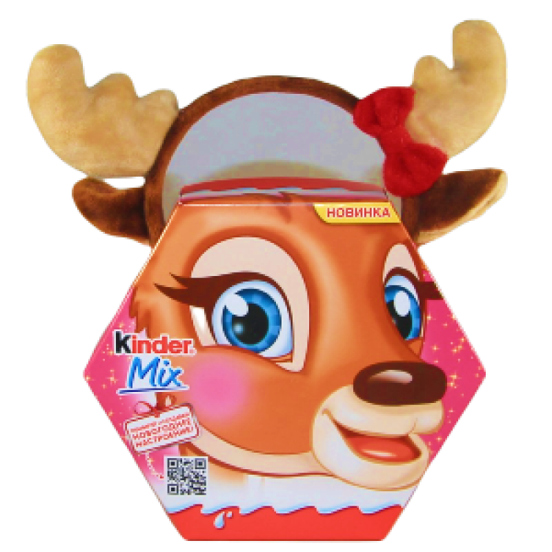 _podarok-kinder-249.min.jpg