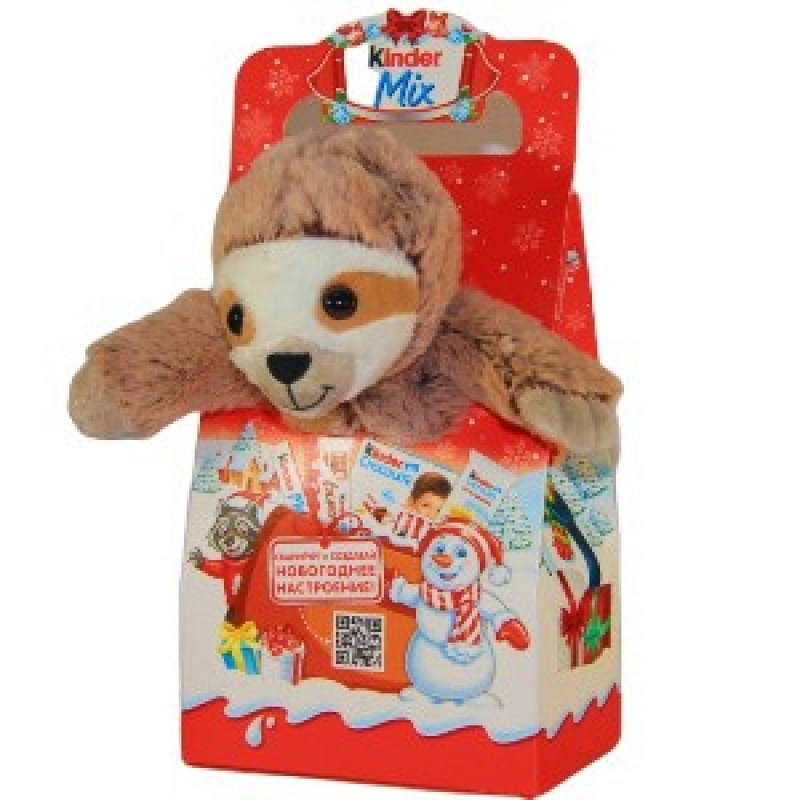 _podarok-kinder-254.min.jpg