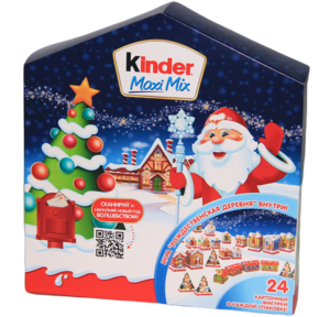 _podarok-kinder-256.min.jpg