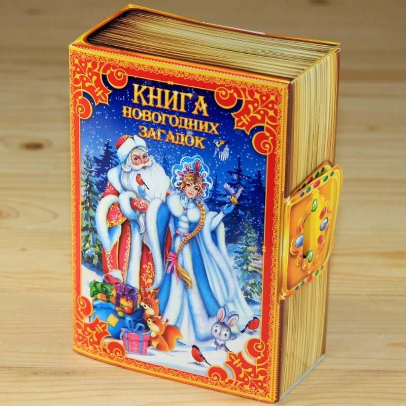 kinder-podarok-438-2021.jpg