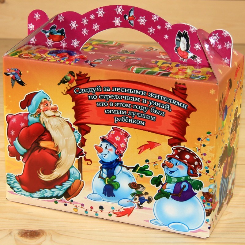 kinder-podarok-859-2021.jpg