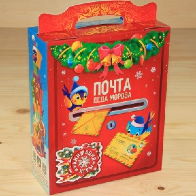 kinder-podarok-892-2022.jpg
