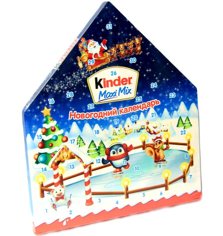 kinder-s-igroy-237-gramm
