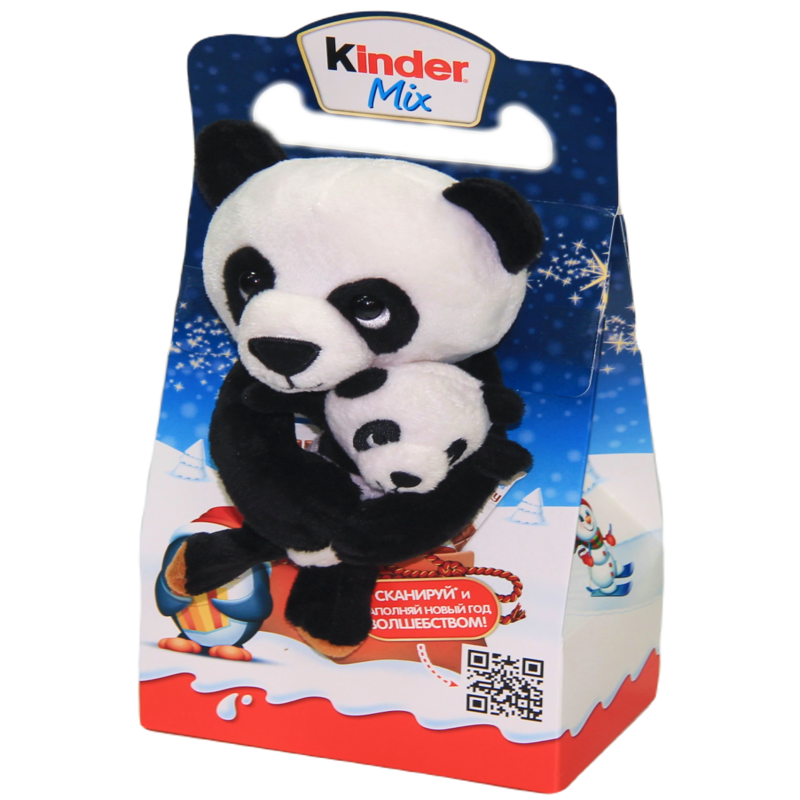 kinder_panda2021