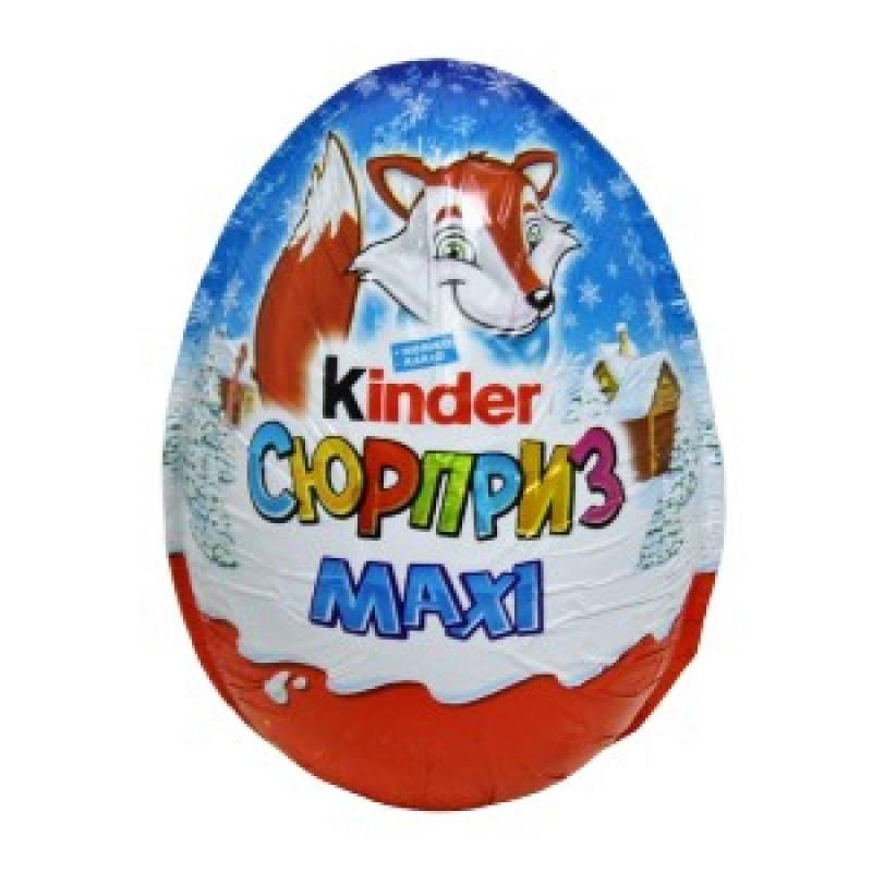 podarok-kinder-280.min.jpg